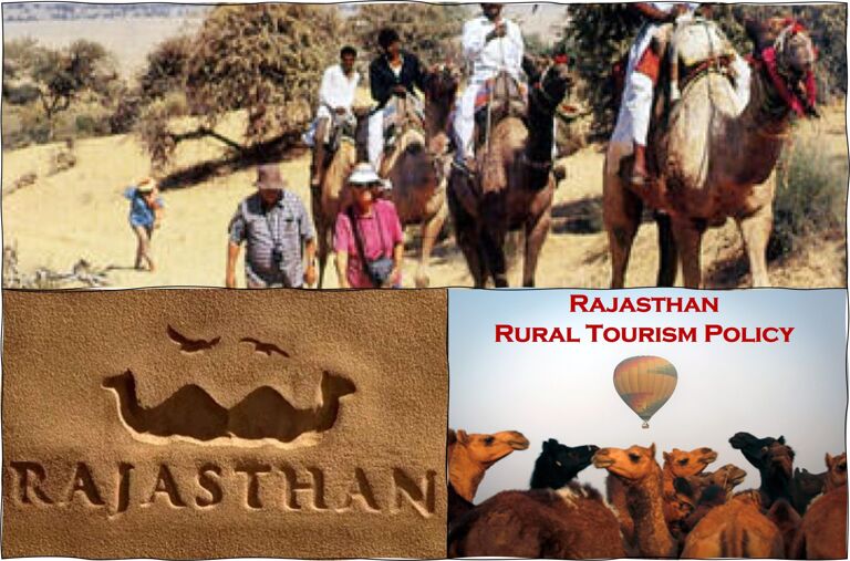 Rural Tourism policy Rajasthan: राजस्थान में ग्रामीण पर्यटन को बढ़ावा देने के लिए ग्रामीण पर्यटन नीति 2022 लागू